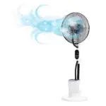 Ventilador nebulizador de agua para interior 125 cm - Imagen 5